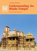 Volume 2: Understanding the Hindu Temple