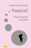 Band 3: Yomitai! Neue Literatur aus Japan
